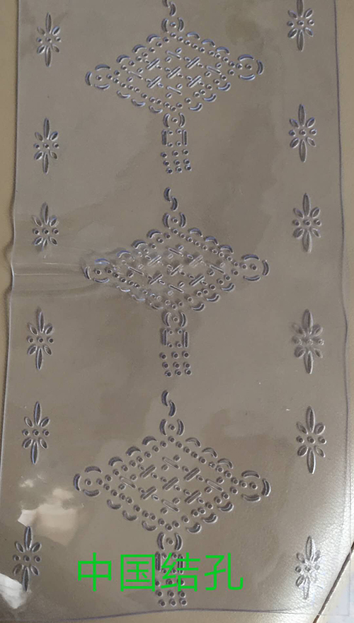 透明軟門(mén)簾